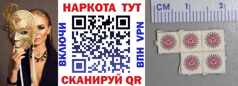 Наркошоп Сасово Амфетамин  Галлюциногенные грибы  Альфа ПВП  Гашиш  Бошки Шишки  КОКАИН 