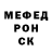 МЕТАДОН белоснежный Yoger Blogger