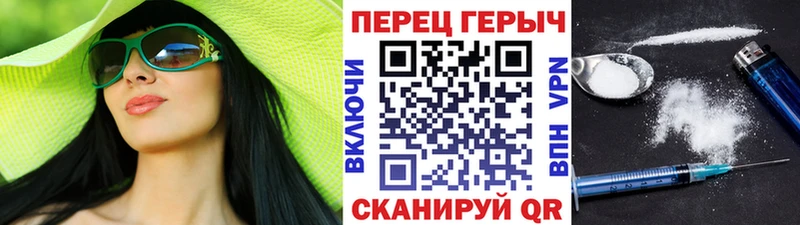 Героин белый  закладка  Сасово 