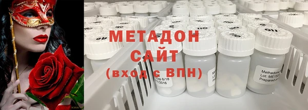 винт Арсеньев