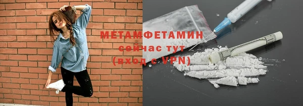 винт Арсеньев