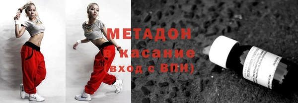винт Арсеньев