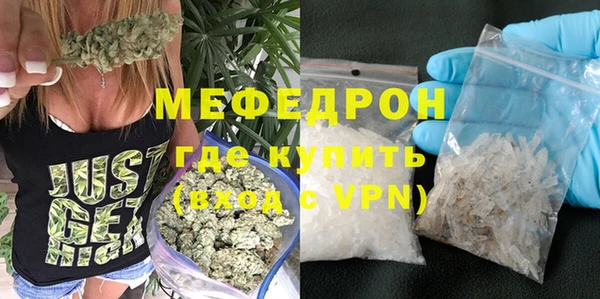 соль ск Кинешма
