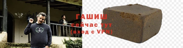 винт Арсеньев