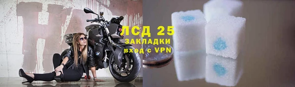 винт Арсеньев