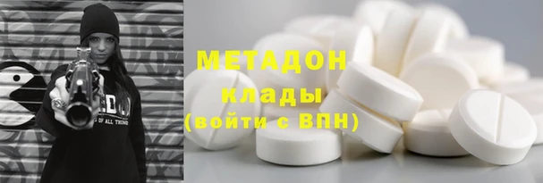 винт Арсеньев