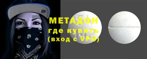 винт Арсеньев