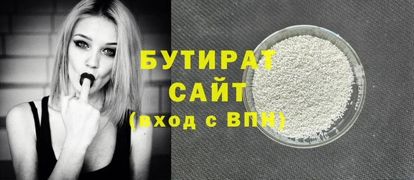 МДМА Киренск