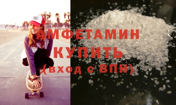 винт Арсеньев