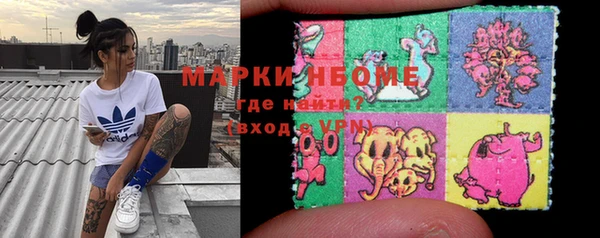 mix Киреевск