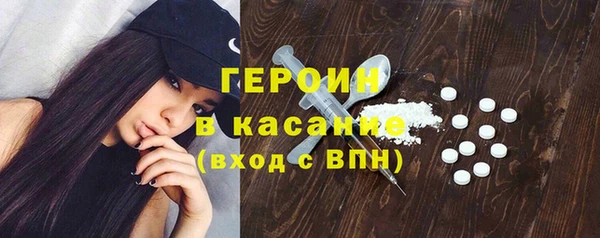 винт Арсеньев