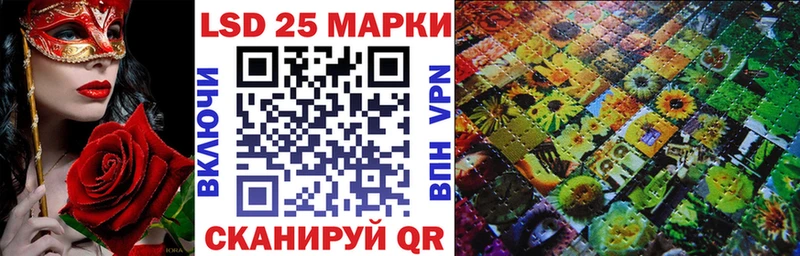 shop состав  даркнет сайт  Сасово  Марки N-bome 1500мкг 